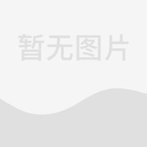 未知大师