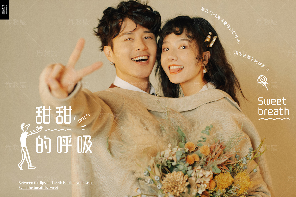 1、极简棚拍、