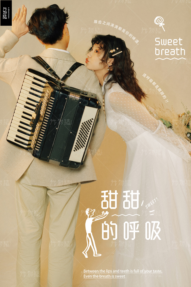 1、极简棚拍、