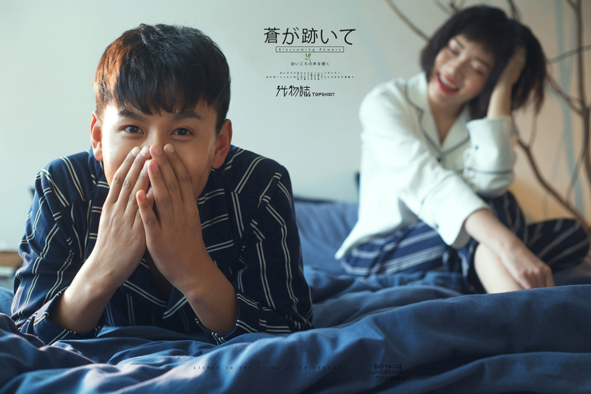 1、氛围森系、