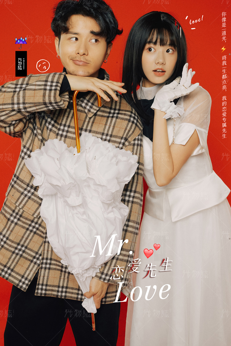 1、极简棚拍、