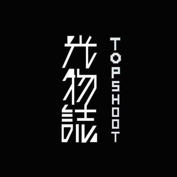 外道科技有限公司