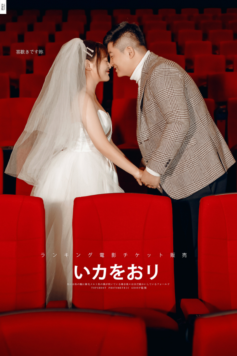 爱情电影。杨斌先生李茜 女士又年轻，又有爱婚纱照、极简棚拍、、、婚纱照