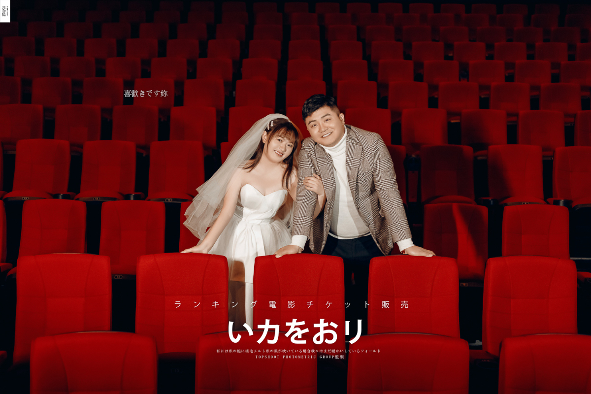 爱情电影。杨斌先生李茜 女士又年轻，又有爱婚纱照、极简棚拍、、、婚纱照