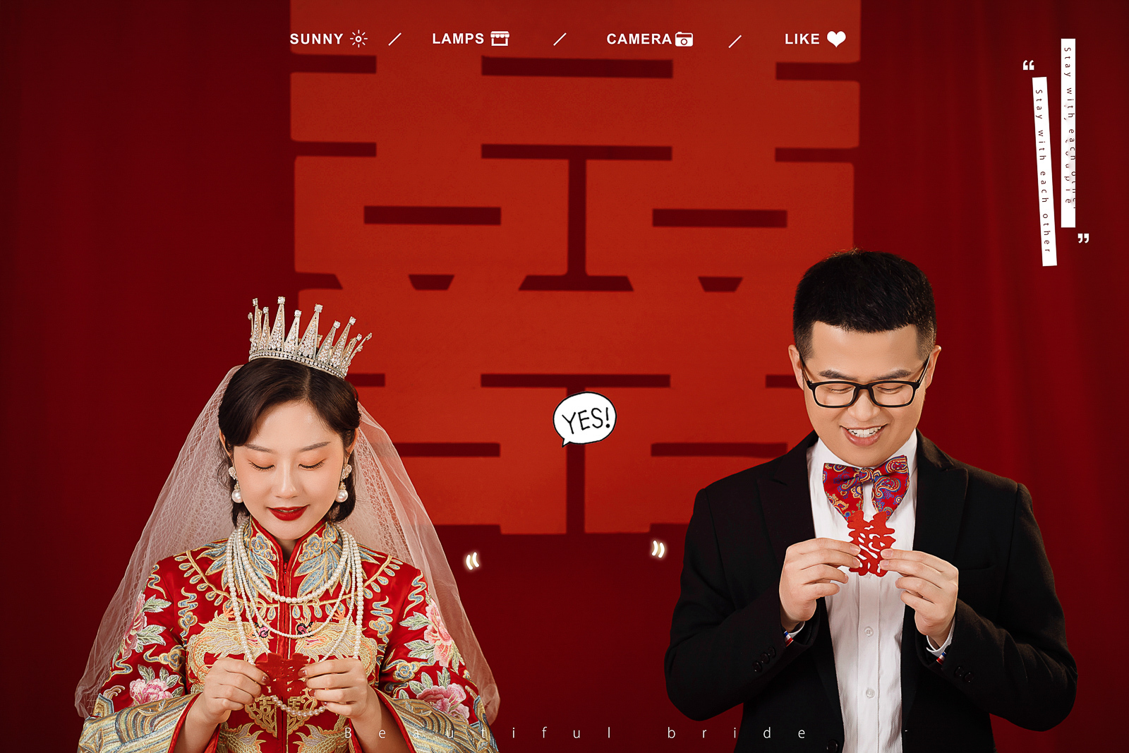美到心里~吴卫宾先生马彦瑜女士又年轻，又有爱婚纱照、氛围森系、、、婚纱照