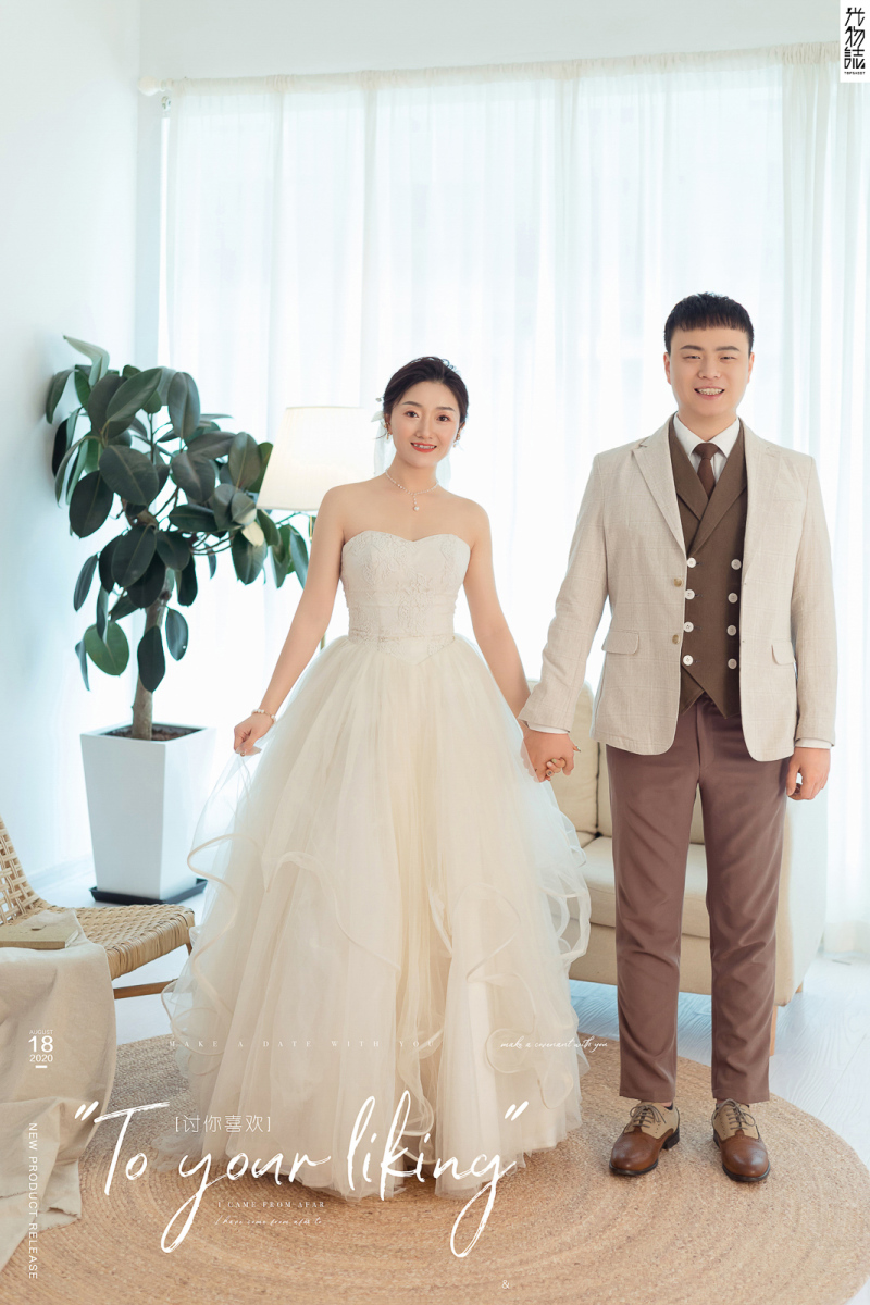 恋爱日记*任强 先生房敏女士纯色简约风婚纱照、氛围森系、、、婚纱照