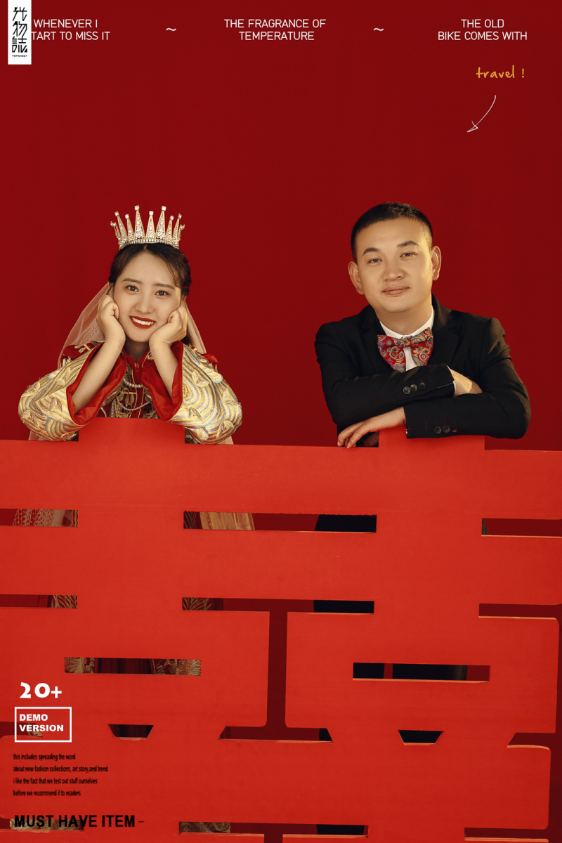 美到想哭1551李辉先生王娇女士你的甜蜜婚纱照、中式传承、、、婚纱照