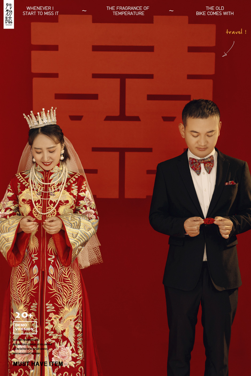 美到想哭1551李辉先生王娇女士你的甜蜜婚纱照、中式传承、、、婚纱照