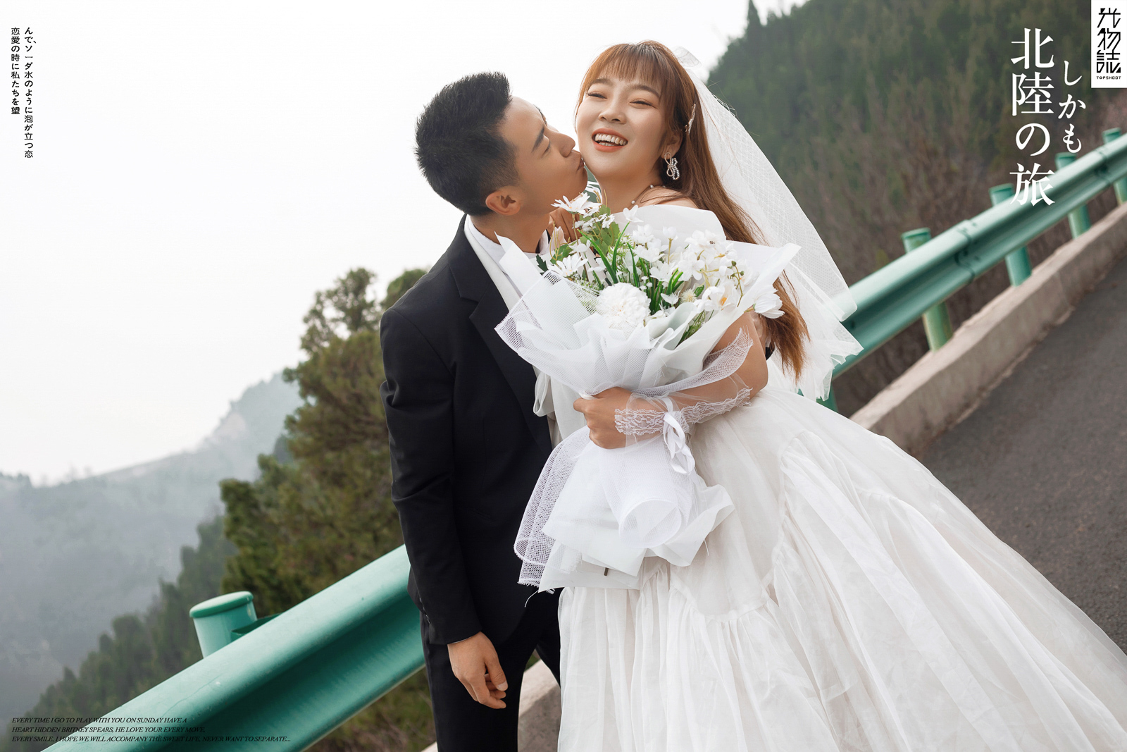 极致情绪！赵学林先生杜晓燕女士又年轻，又有爱婚纱照、电影纪实、、、婚纱照