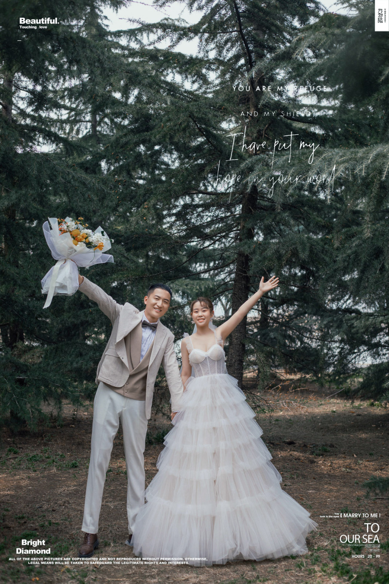 林庚先生张笑筱女士你的甜蜜婚纱照、极简棚拍  氛围森系  电影纪实、、、婚纱照