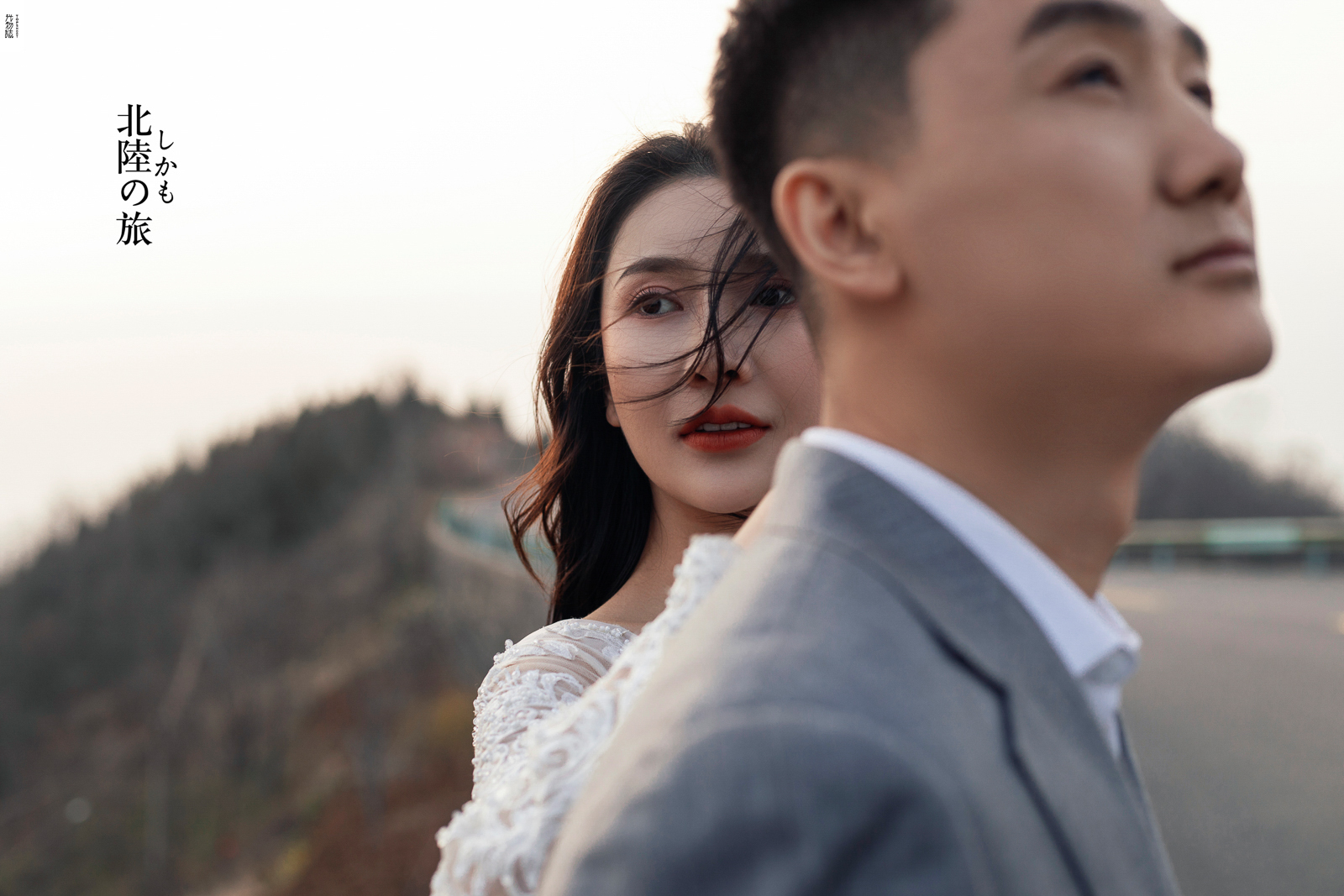 极致情绪！呼延圣邦先生美娜女士浪漫情绪婚纱照、电影纪实、、、婚纱照