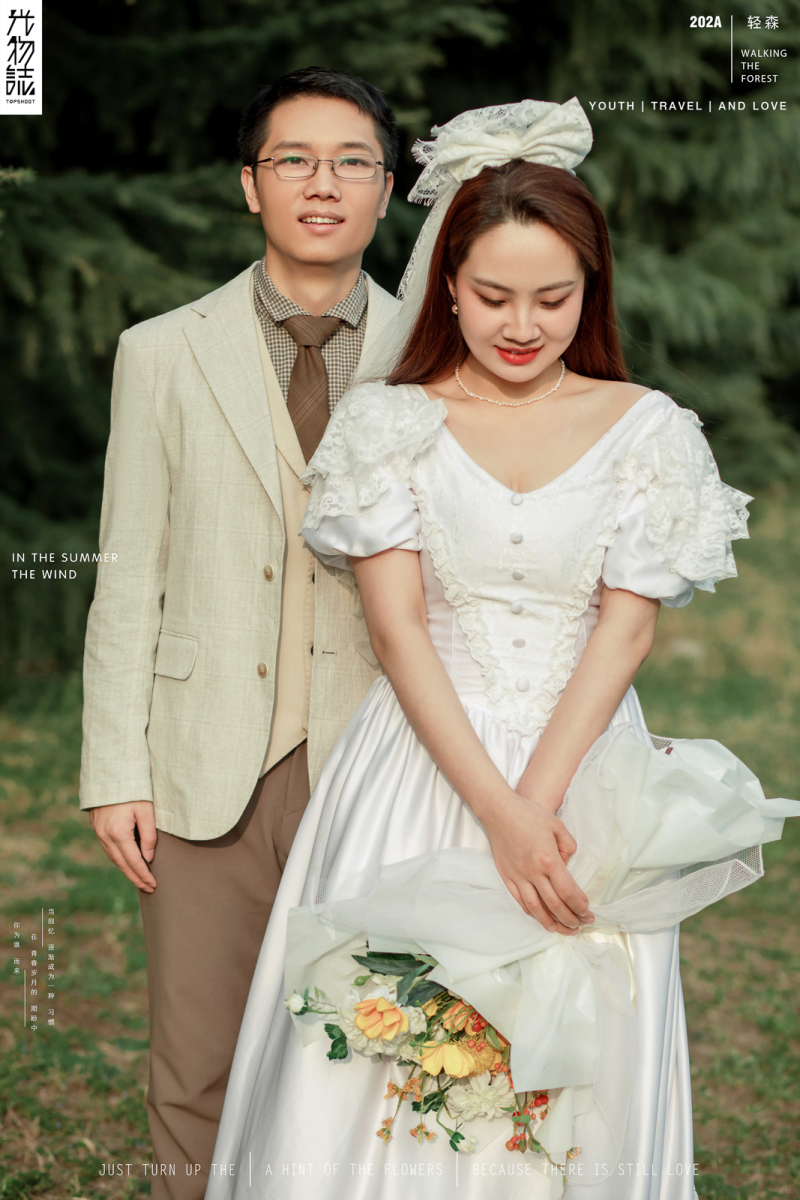 极致情绪！张豪杰先生白丽荣女士甜甜的呼吸婚纱照、极简棚拍、、、婚纱照