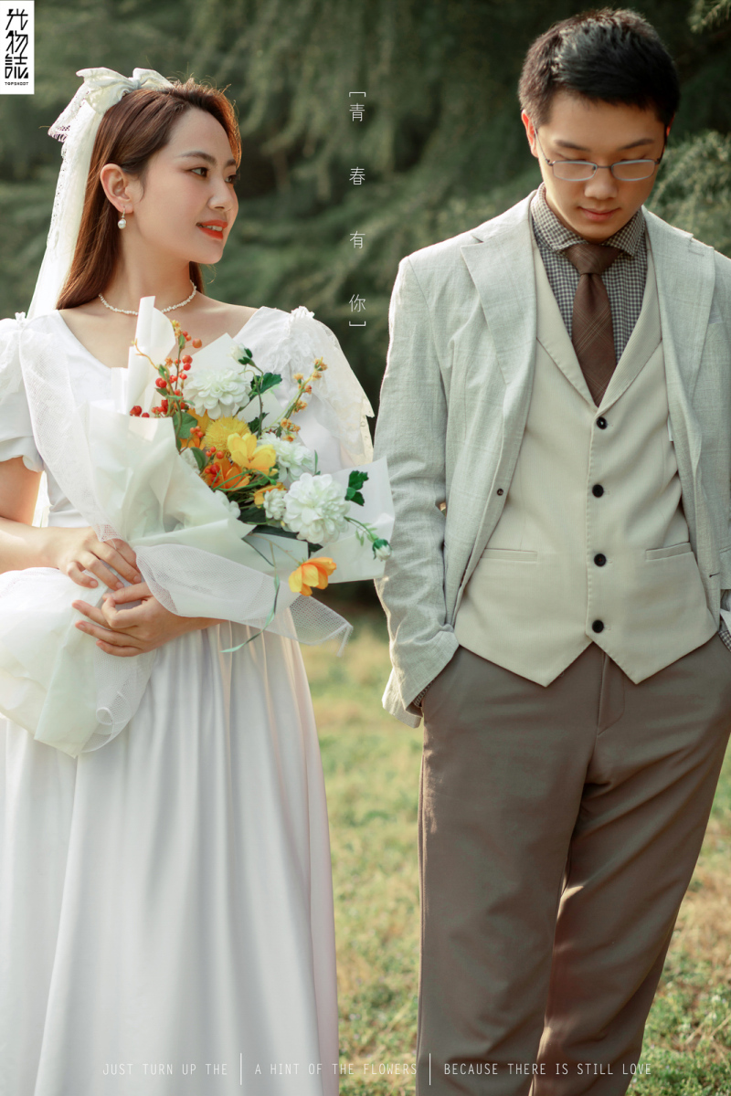 极致情绪！张豪杰先生白丽荣女士甜甜的呼吸婚纱照、极简棚拍、、、婚纱照