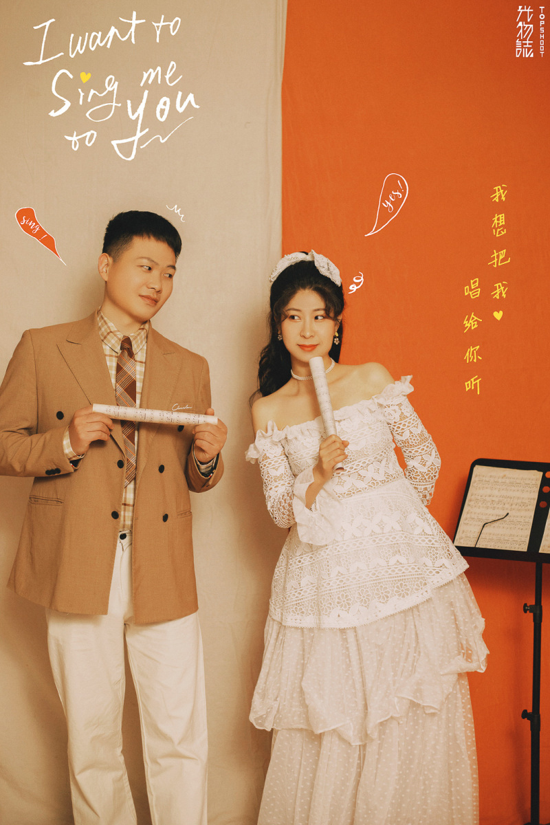 极致情绪！ 程智勇先生闫露女士青春印记婚纱照、极简棚拍、、、婚纱照