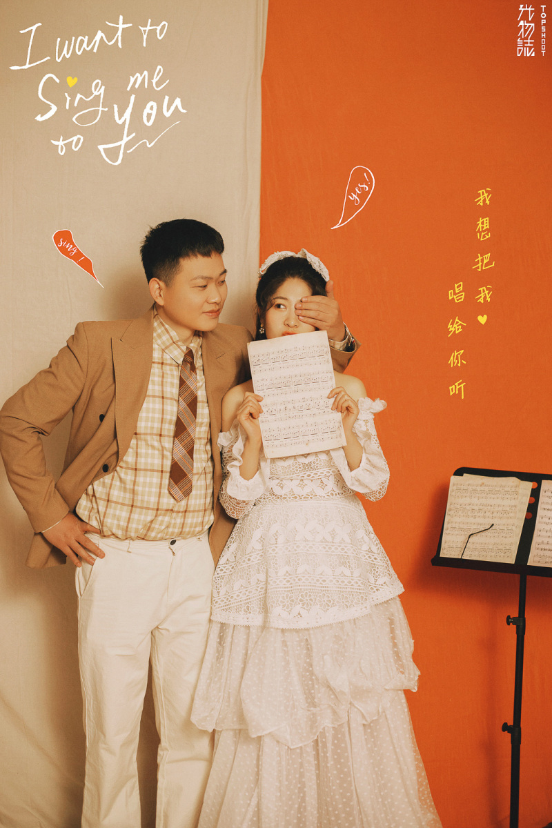 极致情绪！ 程智勇先生闫露女士青春印记婚纱照、极简棚拍、、、婚纱照