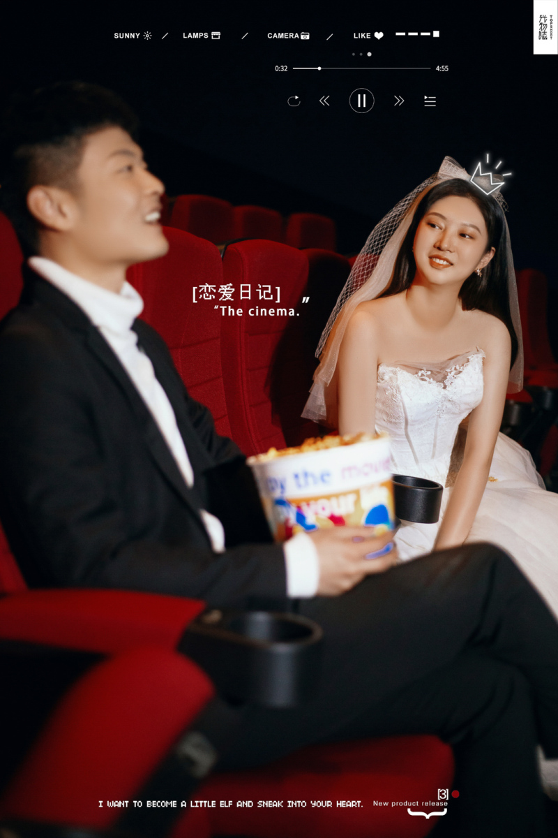 炒鸡甜~毛岳先生周梦真女士甜蜜新鲜式婚纱照、氛围森系、、、婚纱照