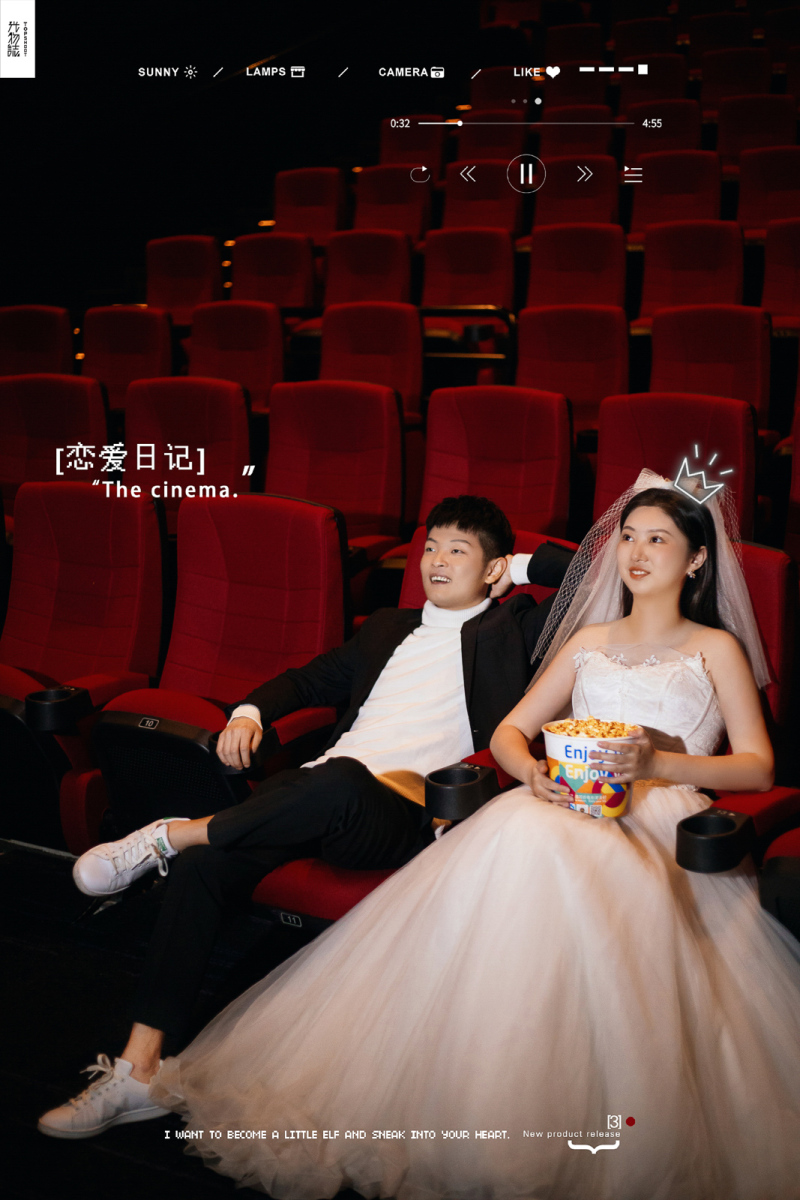 炒鸡甜~毛岳先生周梦真女士甜蜜新鲜式婚纱照、氛围森系、、、婚纱照