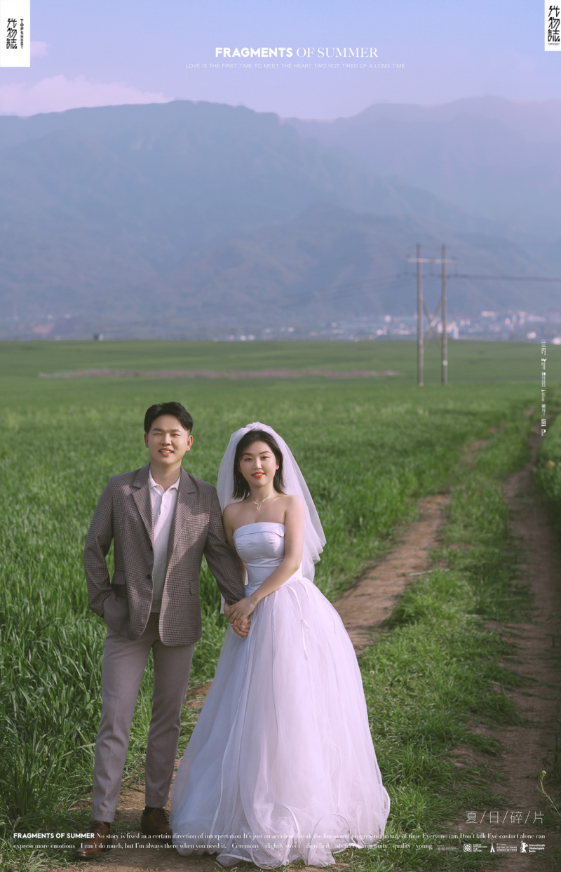 撒狗粮啦~张昊天先生杨沫沫女士又年轻，又有爱婚纱照、极简棚拍、、、婚纱照