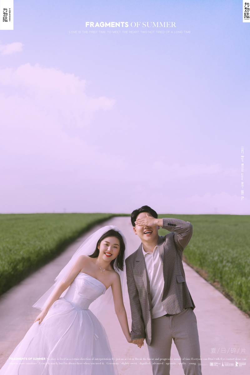 撒狗粮啦~张昊天先生杨沫沫女士又年轻，又有爱婚纱照、极简棚拍、、、婚纱照