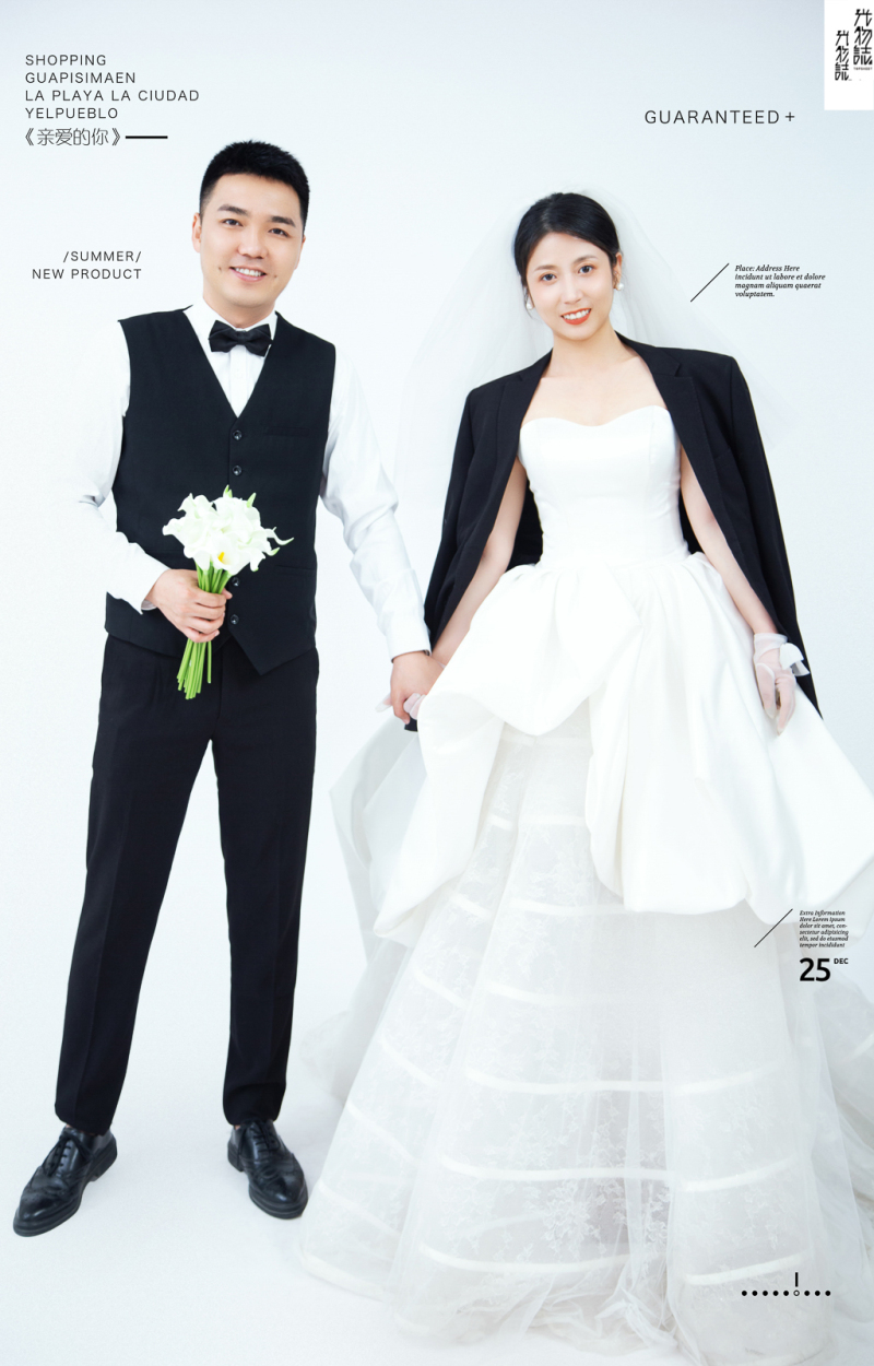 美到心里~罗韩先生张静女士高定仪式感婚纱照、极简棚拍、、、婚纱照