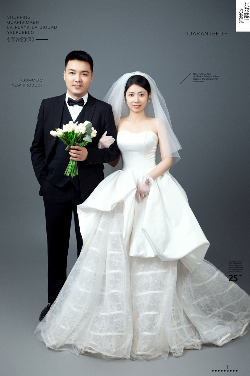 美到心里~罗韩先生张静女士高定仪式感婚纱照、极简棚拍、、、婚纱照