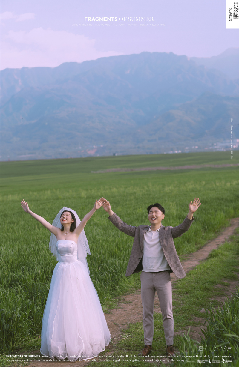 撒狗粮啦~张昊天先生杨沫沫女士又年轻，又有爱婚纱照、极简棚拍、、、婚纱照