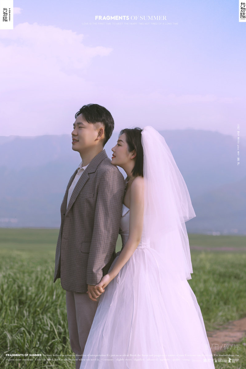撒狗粮啦~张昊天先生杨沫沫女士又年轻，又有爱婚纱照、极简棚拍、、、婚纱照