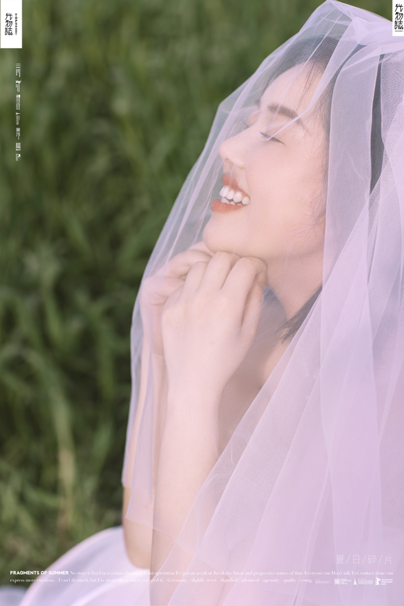 撒狗粮啦~张昊天先生杨沫沫女士又年轻，又有爱婚纱照、极简棚拍、、、婚纱照