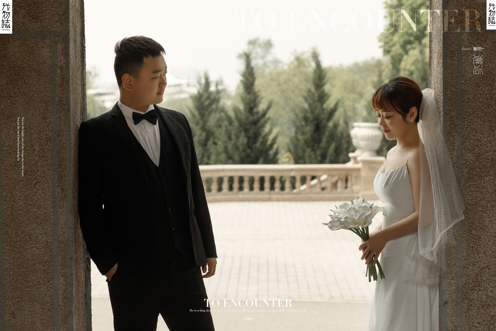 超级甜腻！郭长兴先生宁萌女士青春印记婚纱照、怀旧复古、、、婚纱照