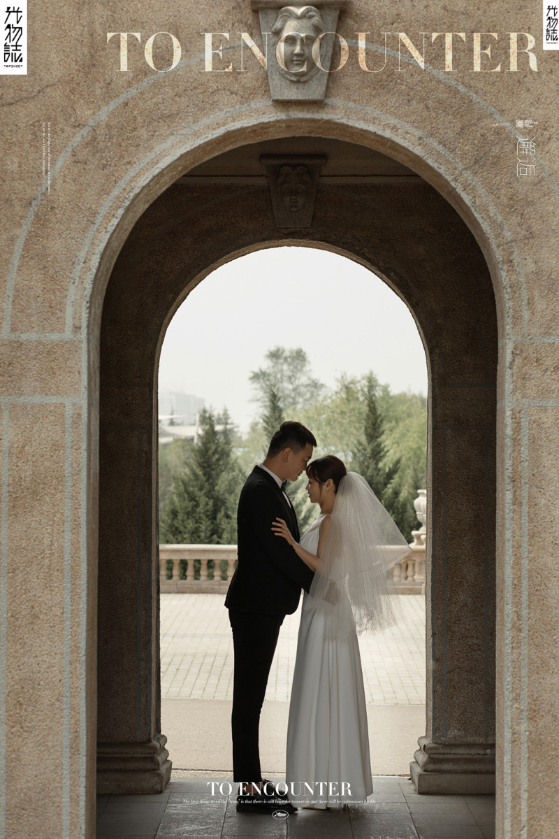 超级甜腻！郭长兴先生宁萌女士青春印记婚纱照、怀旧复古、、、婚纱照