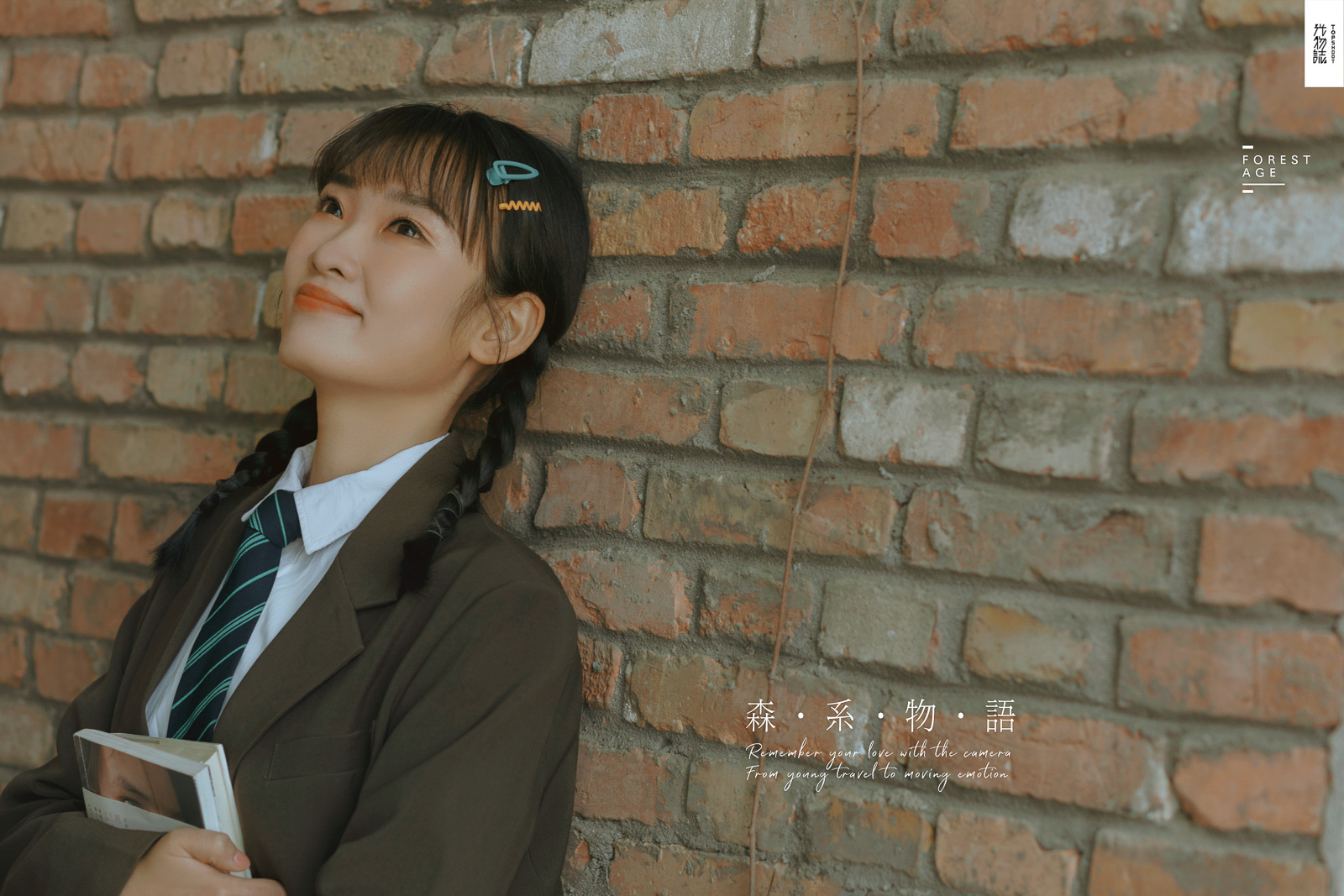 新鲜出炉:)王昱翔先生戴雅纯女士你的甜蜜婚纱照、极简棚拍  物誌生活、、、婚纱照