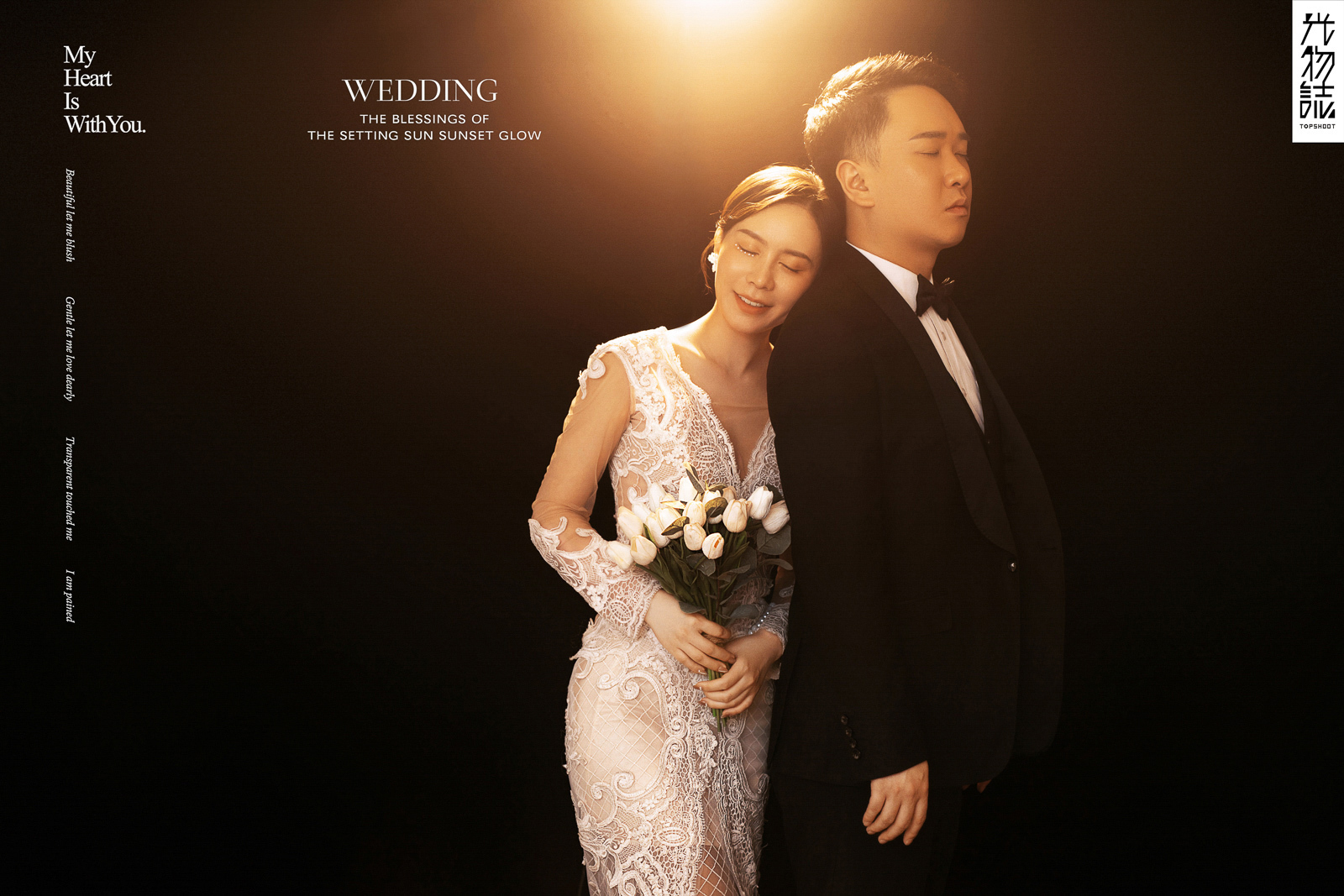 极致情绪！丁友智先生胡思颐女士浪漫情绪婚纱照、极简棚拍、、、婚纱照