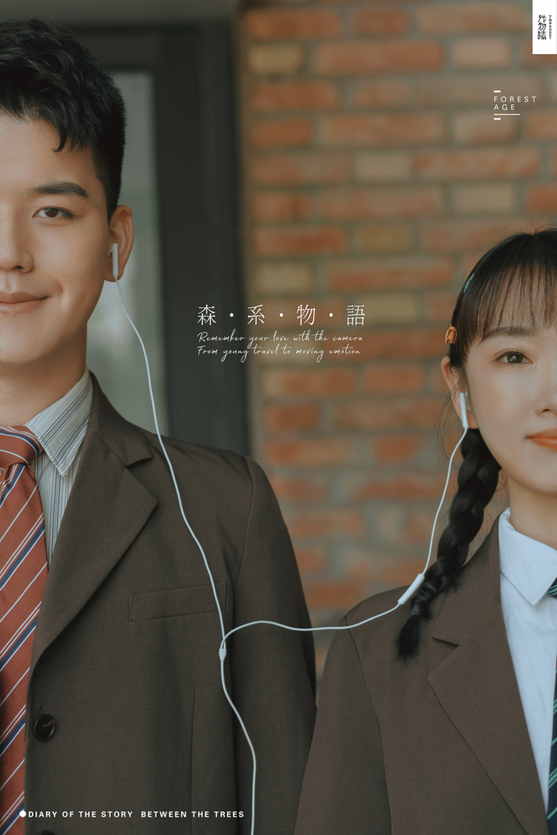 新鲜出炉:)王昱翔先生戴雅纯女士你的甜蜜婚纱照、极简棚拍  物誌生活、、、婚纱照