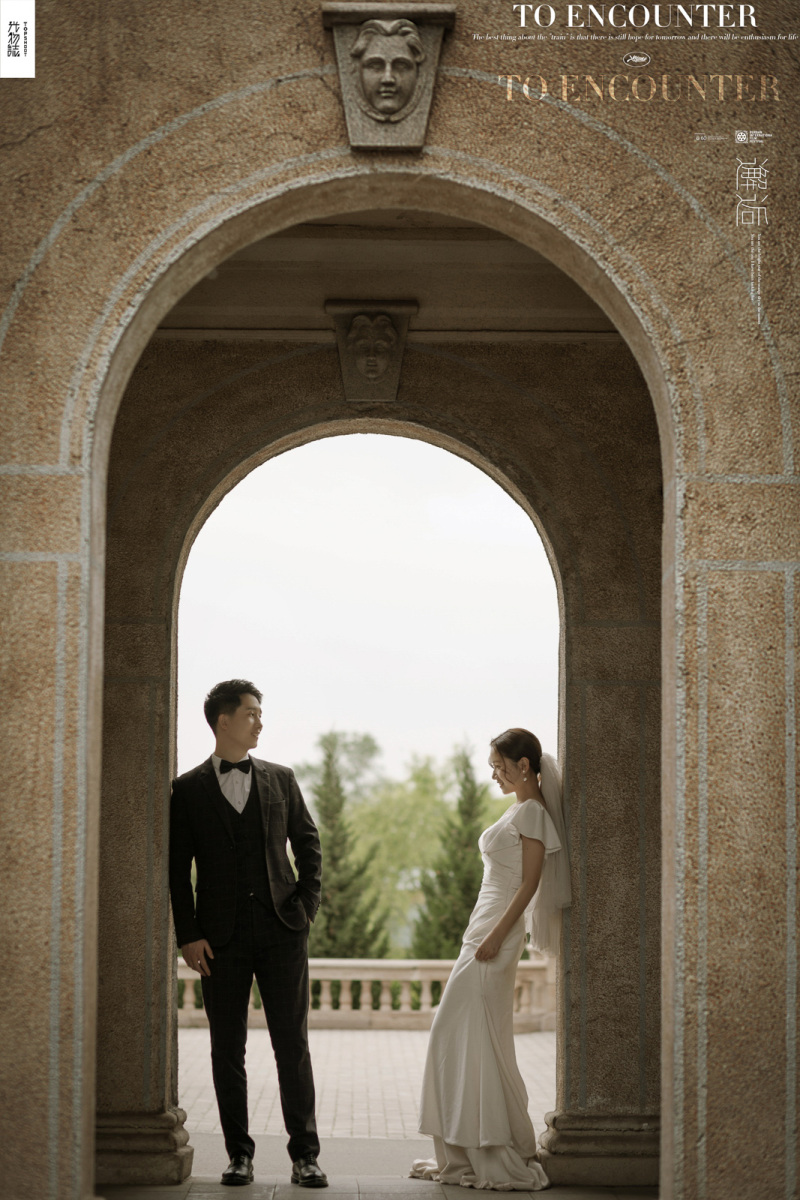 恋爱日记*李浩天先生姜静君女士高定仪式感婚纱照、中式传承、、、婚纱照