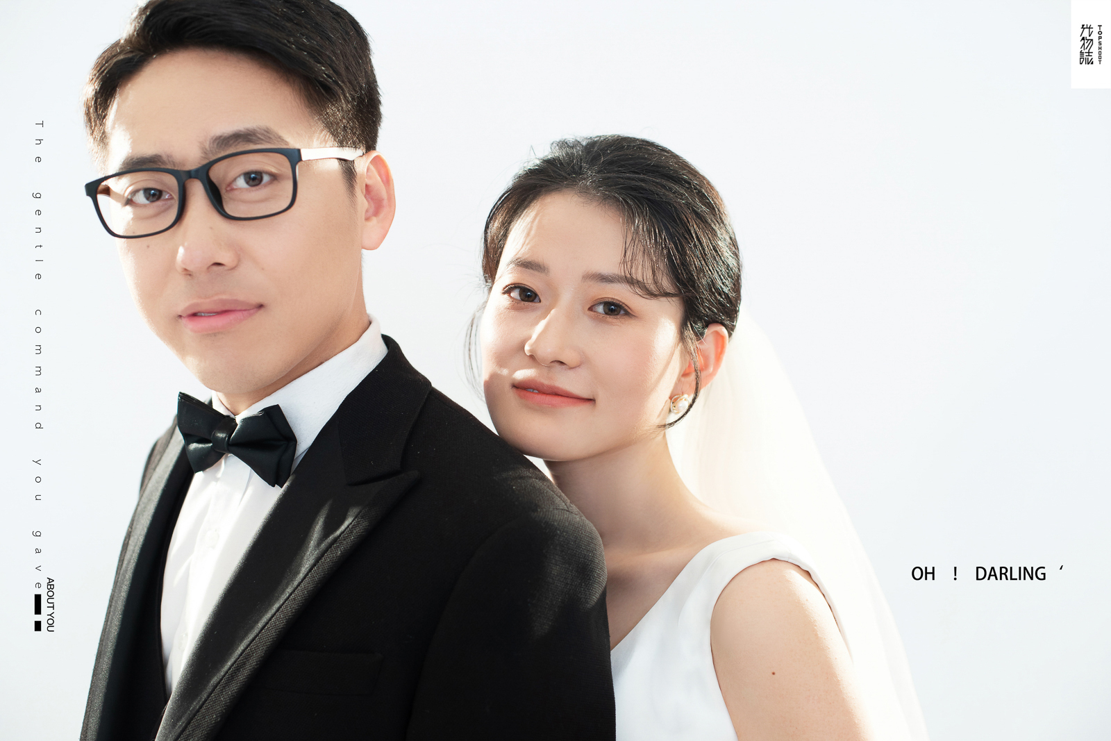 爱情电影。杨孟琦先生张蓉女士高定仪式感婚纱照、中式传承、、、婚纱照