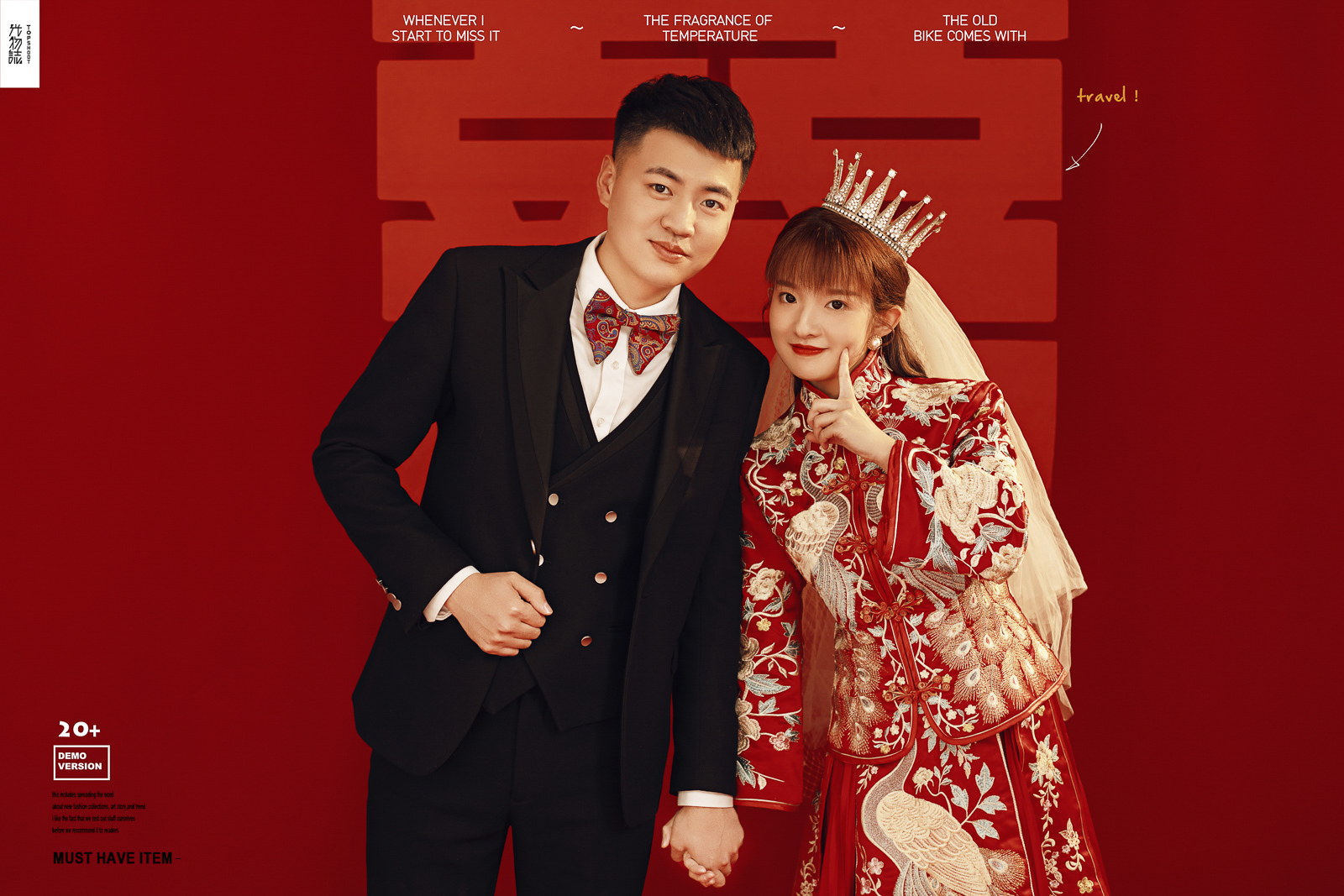 你的女孩(*^＠^*)张涛先生刘娟女士浪漫情绪婚纱照、怀旧复古、、、婚纱照