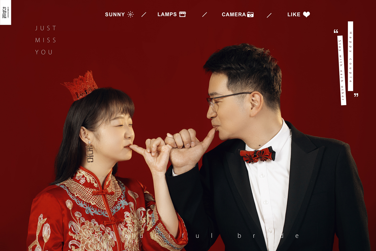 幸福感爆棚杨天先生珂云女士你的甜蜜婚纱照、物誌生活、、、婚纱照