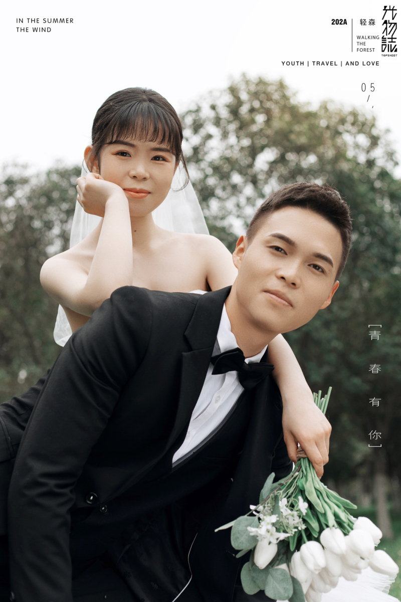 超级甜腻！张昊天先生赵敏女士青春印记婚纱照、中式传承、、、婚纱照