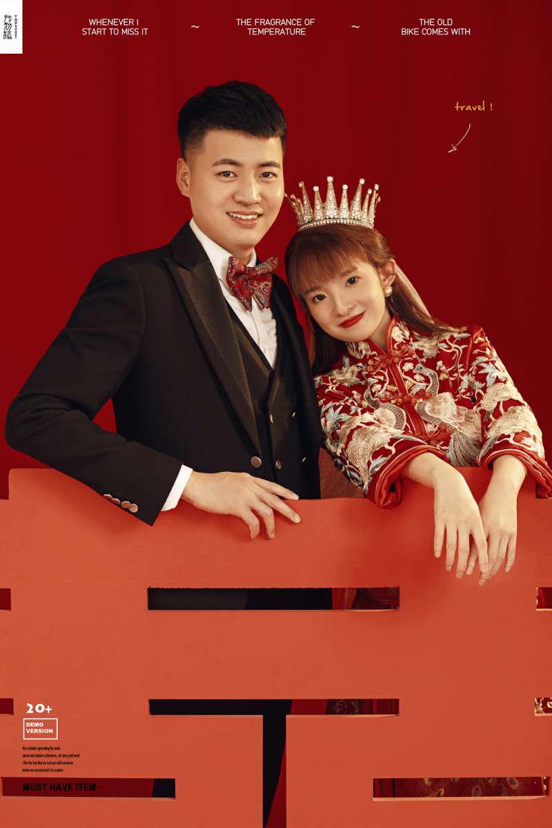你的女孩(*^＠^*)张涛先生刘娟女士浪漫情绪婚纱照、怀旧复古、、、婚纱照