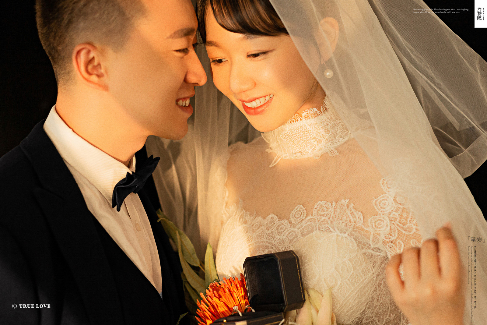 你的女孩(*^＠^*)王凡先生史遥遥女士高定仪式感婚纱照、极简棚拍、、、婚纱照