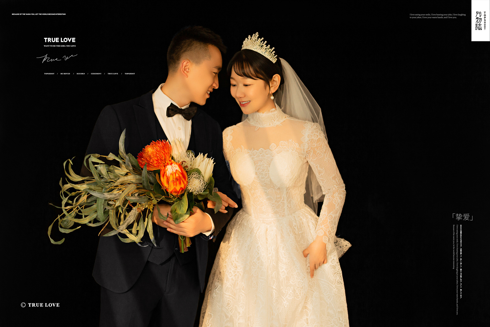 你的女孩(*^＠^*)王凡先生史遥遥女士高定仪式感婚纱照、极简棚拍、、、婚纱照