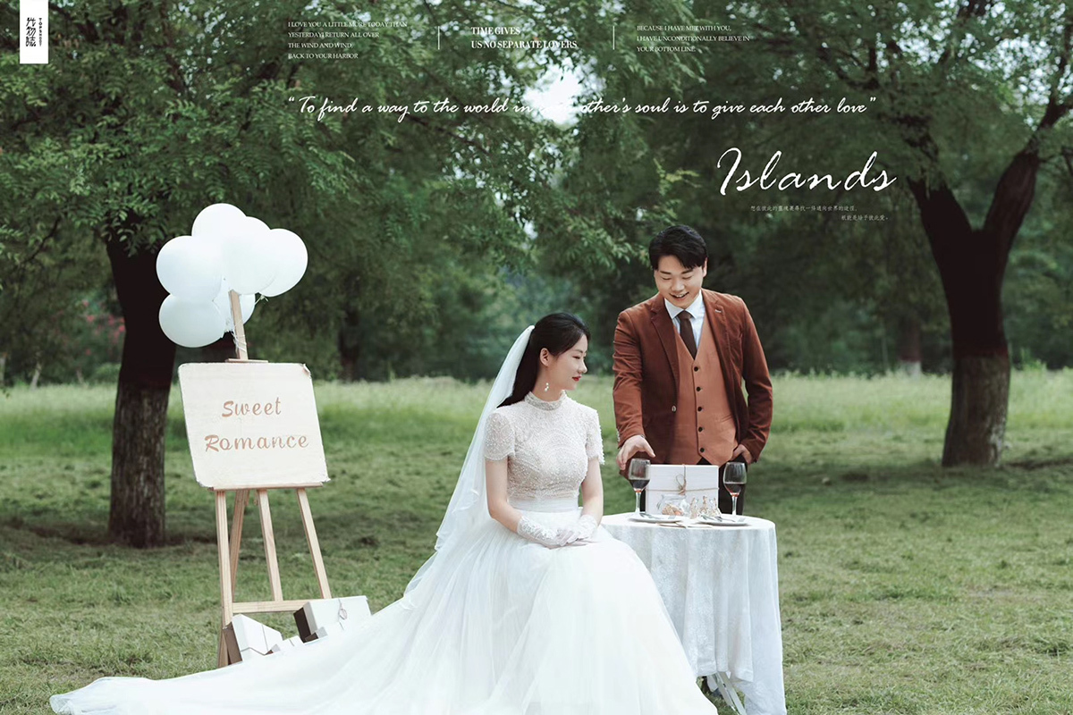 炒鸡甜~李阳先生杨明霞女士唯美浪漫婚纱照、中式传承、、、婚纱照