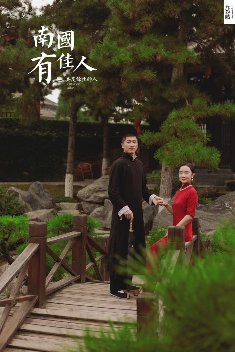 美到心里~李涛先生汤晓月女士复古民国风婚纱照、物誌生活、、、婚纱照