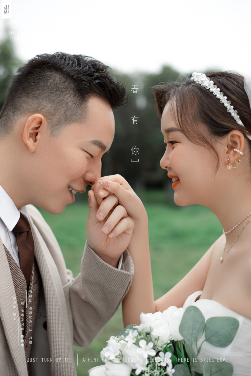 炒鸡甜~李家瑞先生张莹女士森系ins风婚纱照、中式传承、、、婚纱照