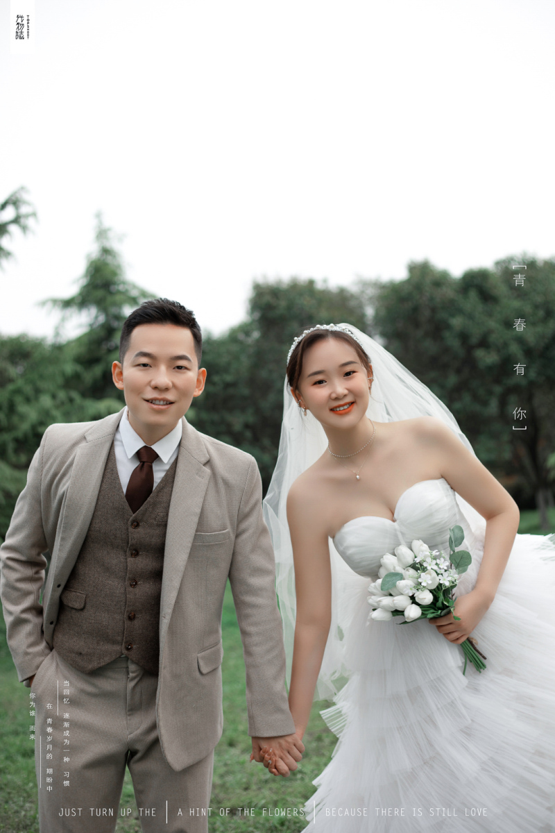 炒鸡甜~李家瑞先生张莹女士森系ins风婚纱照、中式传承、、、婚纱照