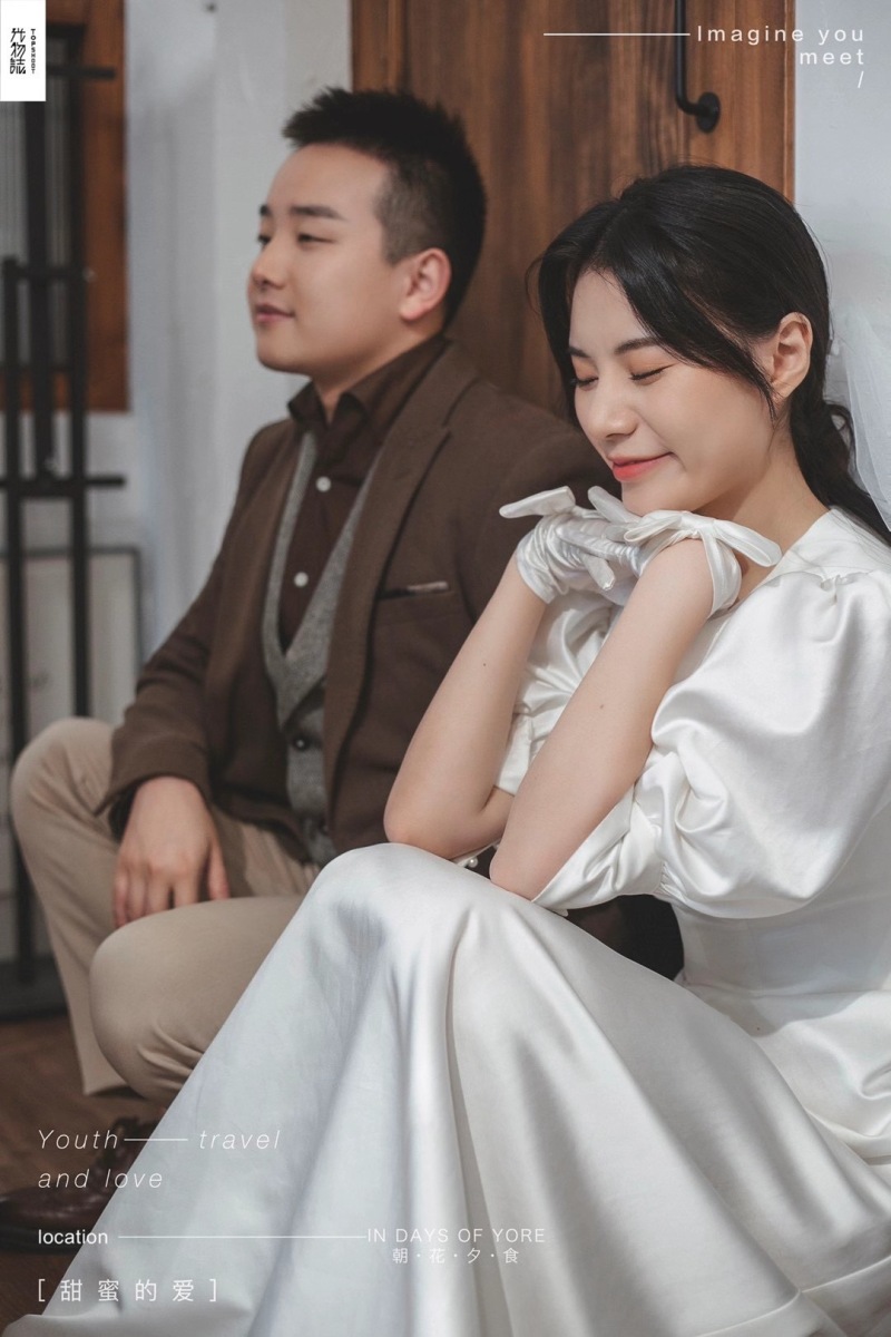 炒鸡甜~郗健先生赵萌小姐你的甜蜜婚纱照、氛围森系、、、婚纱照