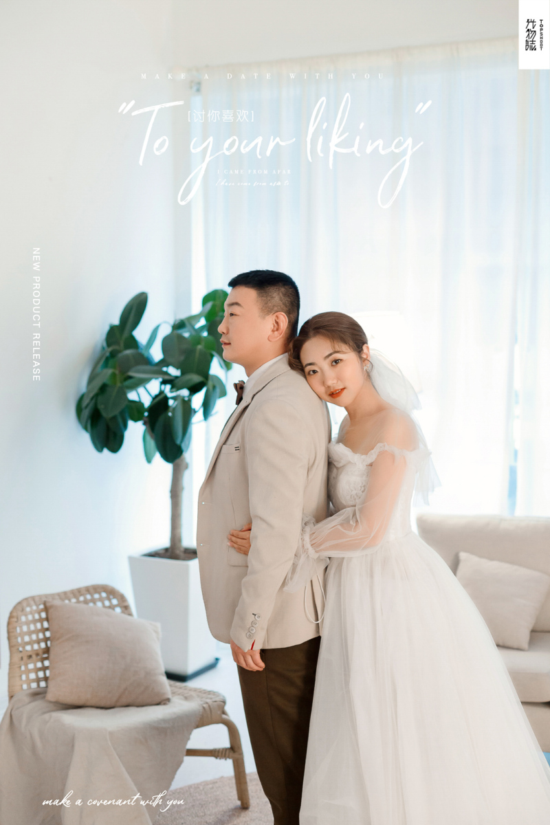 幸福感爆棚李航先生小琼女士甜蜜新鲜式婚纱照、极简棚拍、、、婚纱照