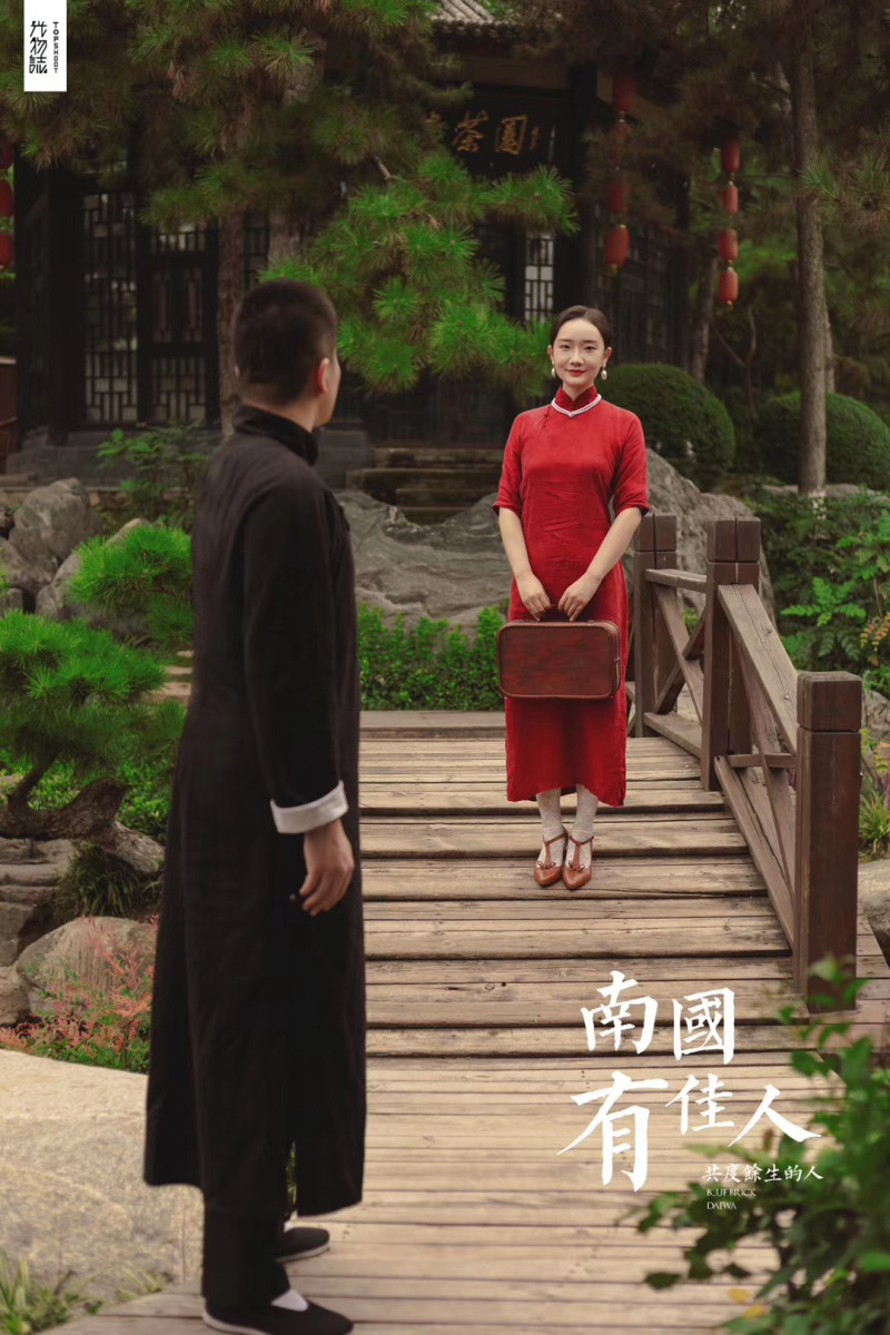 美到心里~李涛先生汤晓月女士复古民国风婚纱照、物誌生活、、、婚纱照