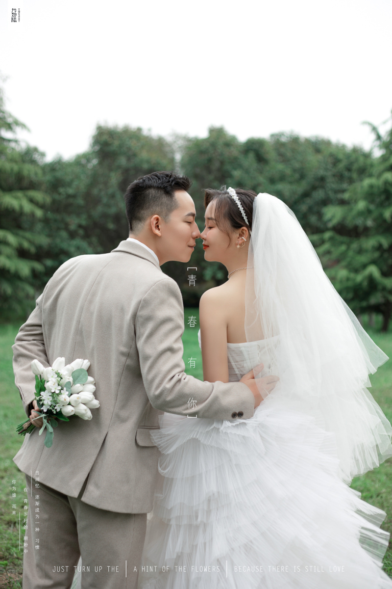 炒鸡甜~李家瑞先生张莹女士森系ins风婚纱照、中式传承、、、婚纱照