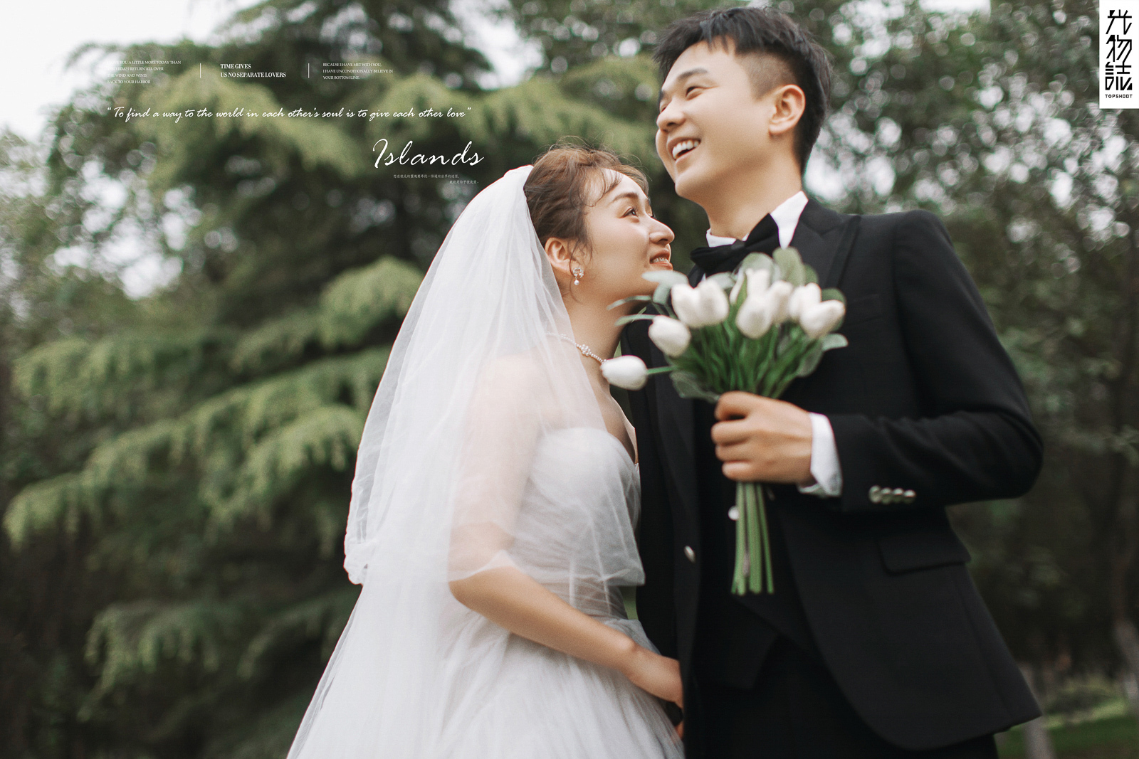 极致情绪！张子扬先生顾七愿女士森系ins风婚纱照、中式传承  中式传承、、、婚纱照